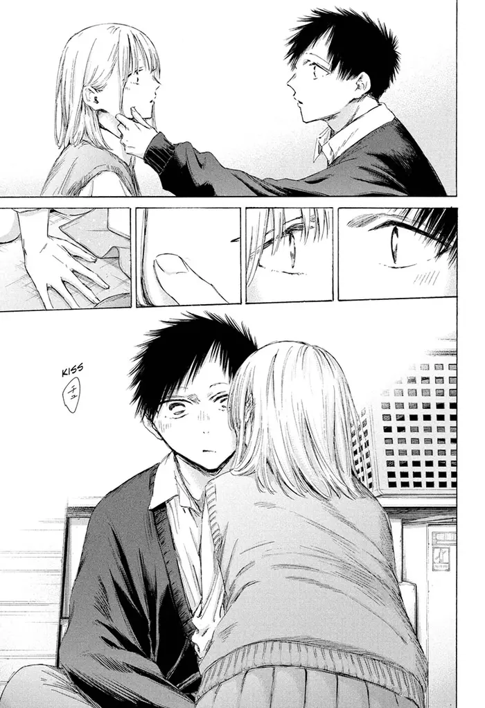 Blue Box Chapter 198 image 09_optimized